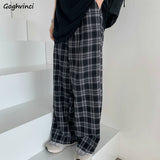 Casual Chic Loose Wide Leg Trousers